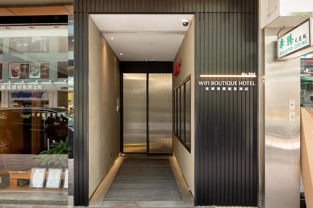 Wifi Boutique Hotel Hong Kong Exterior photo